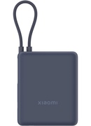  Xiaomi 33W Power Bank (Integrated Cable) | 10000 mAh | USB-C | Ice Blue