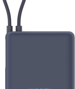  Xiaomi 33W Power Bank (Integrated Cable) | 10000 mAh | USB-C | Ice Blue  Hover
