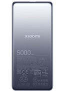  Xiaomi Ultra Slim Power Bank | 5000 mAh | USB-C | Gray