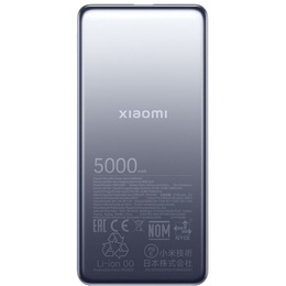  Xiaomi Ultra Slim Power Bank | 5000 mAh | USB-C | Gray