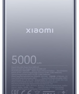  Xiaomi Ultra Slim Power Bank | 5000 mAh | USB-C | Gray  Hover