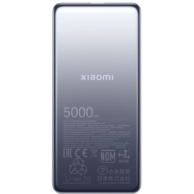  Xiaomi Ultra Slim Power Bank | 5000 mAh | USB-C | Gray
