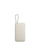  Xiaomi 33W Power Bank (Integrated Cable) | 20000 mAh | USB-C/USB-C cable/USB-A | Tan