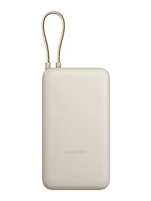  Xiaomi 33W Power Bank (Integrated Cable) | 20000 mAh | USB-C/USB-C cable/USB-A | Tan  Hover