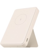  Xiaomi Magnetic Power Bank GL | 6000 mAh | USB-C | White