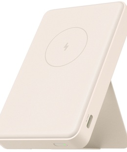  Xiaomi Magnetic Power Bank GL | 6000 mAh | USB-C | White  Hover