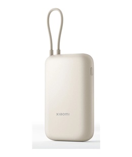  Xiaomi Power Bank (Integrated Cable) | 10000 mAh | USB-A/USB-C/USB-C cable | Tan  Hover