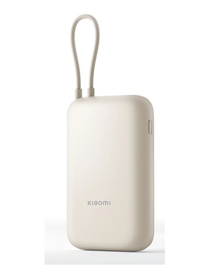  Xiaomi Power Bank (Integrated Cable) | 10000 mAh | USB-A/USB-C/USB-C cable | Tan  Hover