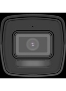  Hikvision DS-2CD1063G2-LIU 6MP Smart Hybrid Light Fixed Bullet Network Camera | Hikvision Hover