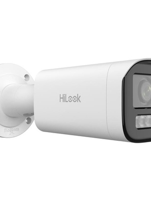  IP Camera | IPC-B640HA-LZU | Bullet | 4 MP | 2.8-12mm | IP67 | H.265+ | MicroSD  Hover