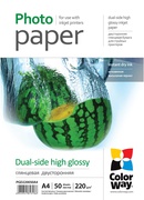  220 g/m² | A4 | High Glossy dual-side Photo Paper