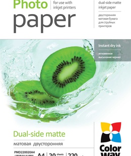  220 g/m² | A4 | Matte Dual-Side Photo Paper  Hover