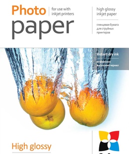  230 g/m² | A4 | High Glossy Photo Paper  Hover