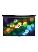  Elite Screens | Manual Series | M120UWH2 | Diagonal 120  | 16:9 | Viewable screen width (W) 266 cm | Black
