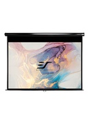  Elite Screens | Manual Series | M120UWH2 | Diagonal 120  | 16:9 | Viewable screen width (W) 266 cm | Black Hover