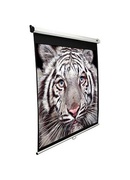 Elite Screens | Manual Series | M135XWH2 | Diagonal 135  | 16:9 | Viewable screen width (W) 299 cm | White