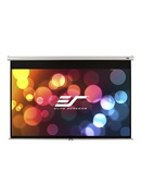  Elite Screens | Manual Series | M113NWS1 | Diagonal 113  | 1:1 | Viewable screen width (W) 203 cm | White