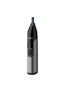  Philips | Nose Hover