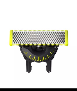  Philips | OneBlade Replacement blade | QP410/50 | Black/Green  Hover