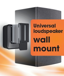 Vogels | Loundspeaker Mount | Turn  Hover