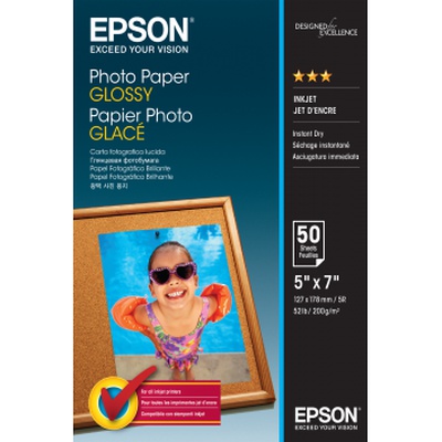  Photo Paper Glossy | 200 g/m² | 13 x 18 cm | Photo Paper