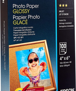  Photo Paper Glossy | 200 g/m² | 10 x 15 cm | Photo Paper  Hover