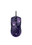 Pele Razer Gaming Mouse | Cobra | Wired | Gengar Edition Hover