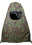  BIG photographic hide Tent-S, camouflage (467203) Hover