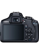  Canon EOS 2000D + 18-55mm III Kit, melns Hover