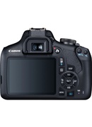  Canon EOS 2000D + 18-55mm IS II Kit, melns Hover