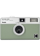  Kodak Ektar H35, green