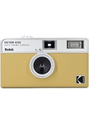  Kodak Ektar H35, yellow