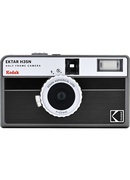  Kodak Ektar H35N, striped black