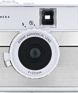  Kodak Ektar H35N, striped silver  Hover