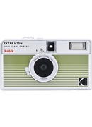  Kodak Ektar H35N, striped green