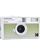  Kodak Ektar H35N, striped green Hover