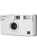  Kodak Ektar H35, white Hover