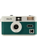  Kodak Ultra F9, white/green