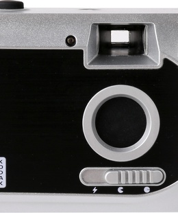  Kodak S-88 Motorized, silver  Hover