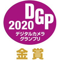  8572245