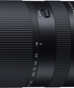  Tamron 18-300mm f/3.5-6.3 Di III-A VC VXD lens for Nikon  Hover