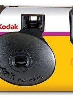  Kodak vienreizlietojamā kamera Power Flash 27+12  Hover