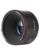  Yongnuo YN 50mm f/1.8 II objektīvs priekš Canon Hover
