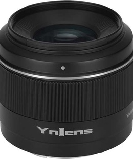  Yongnuo YN 50mm f/1.8S DA DSM lens for Sony  Hover