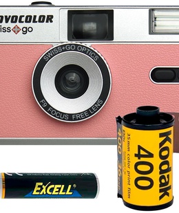  Novocolor Swiss+Go 35mm, pink  Hover