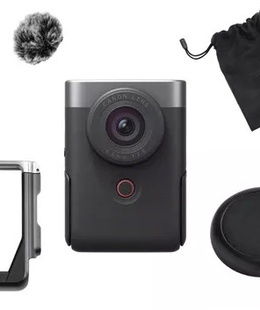  Canon Powershot V10 Advanced Kit, silver  Hover