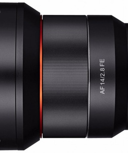  Samyang AF 14mm f/2.8 objektīvs priekš Sony  Hover