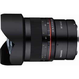  Samyang MF 14mm f/2.8 Z objektīvs priekš Nikon