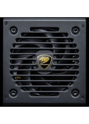  COUGAR GAMING CGR GDN-850