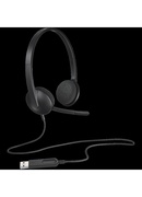 Austiņas LOGITECH 981-000475